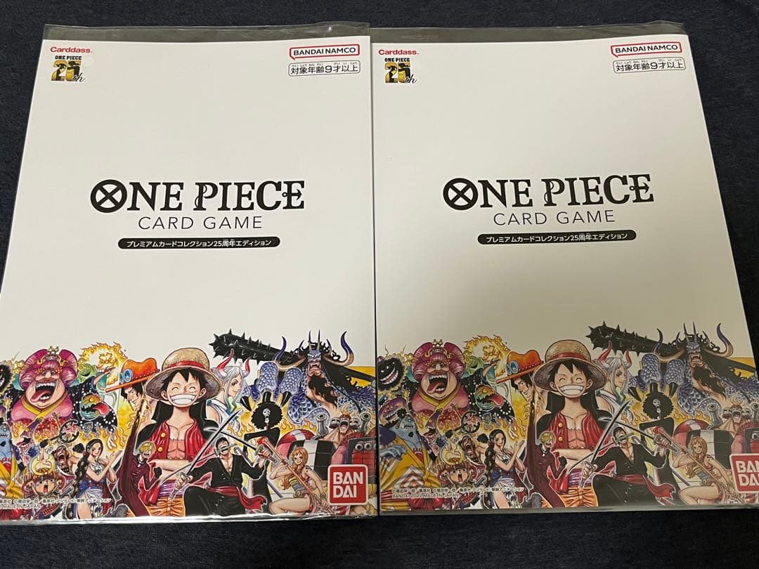 あ*や様 ワンピースプレミアムカードコレクション25周年エディション (2セット ONE PIECE カードゲーム プレミアムカードコレクション 25周年