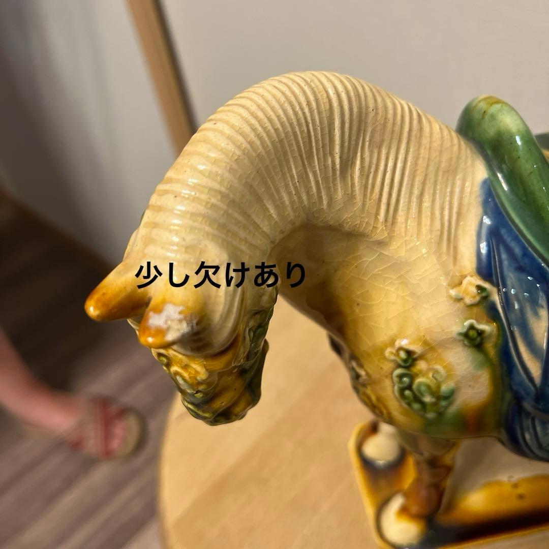 骨董品】☆中国美術 唐三彩 馬の置物 （唐物 古玩 陶磁器 陶器