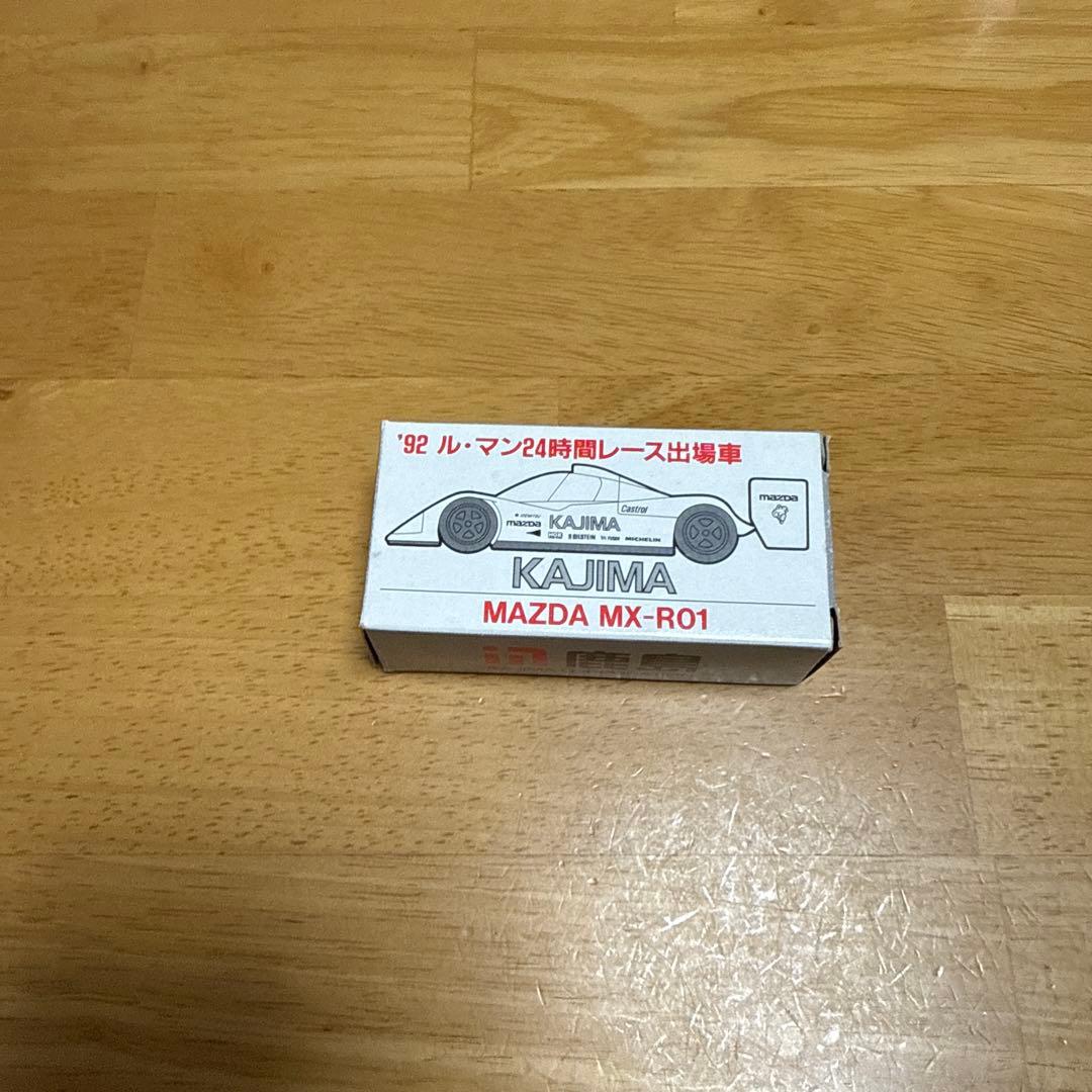 KAJIMA MAZDA MX-R01 ミニカー Make Up Co., Ltd. / Mazda MX-R01 