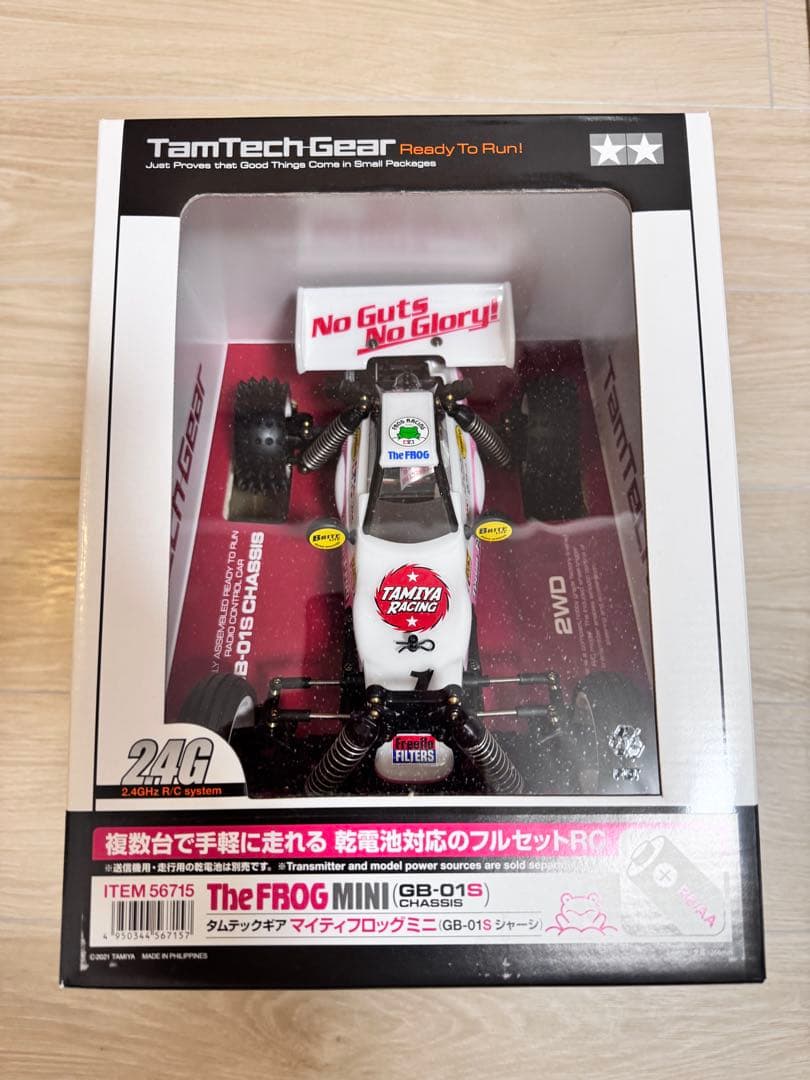 新品未開封 タムテックギア マイティフロッグミニ タミヤ、完成車フルセット「RC タムテックギア マイティフロッグミニ