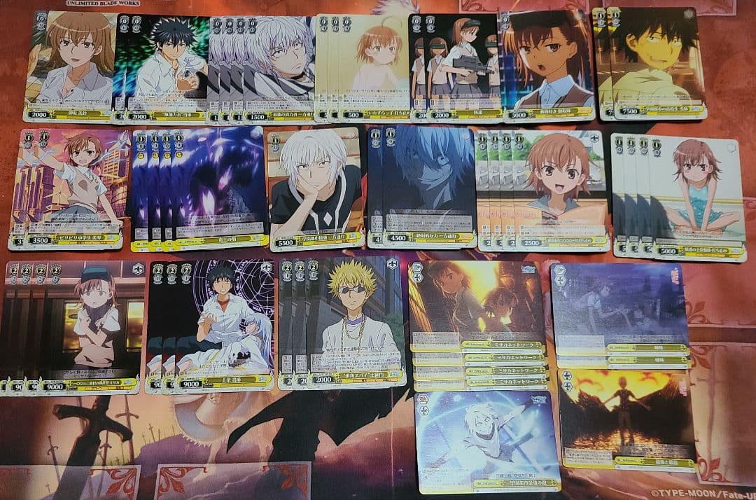 とある魔術の禁書目録　とある科学の超電磁砲　デッキ　ヴァイスシュヴァルツ ブースターパック 禁書目録II＆超電磁砲 ｜ ヴァイスシュヴァルツ