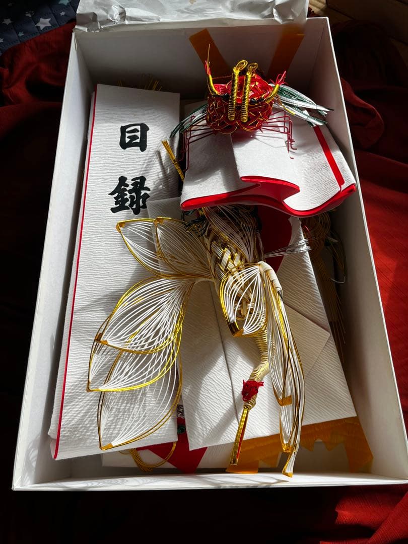結納品セット（高島屋） - メルカリ