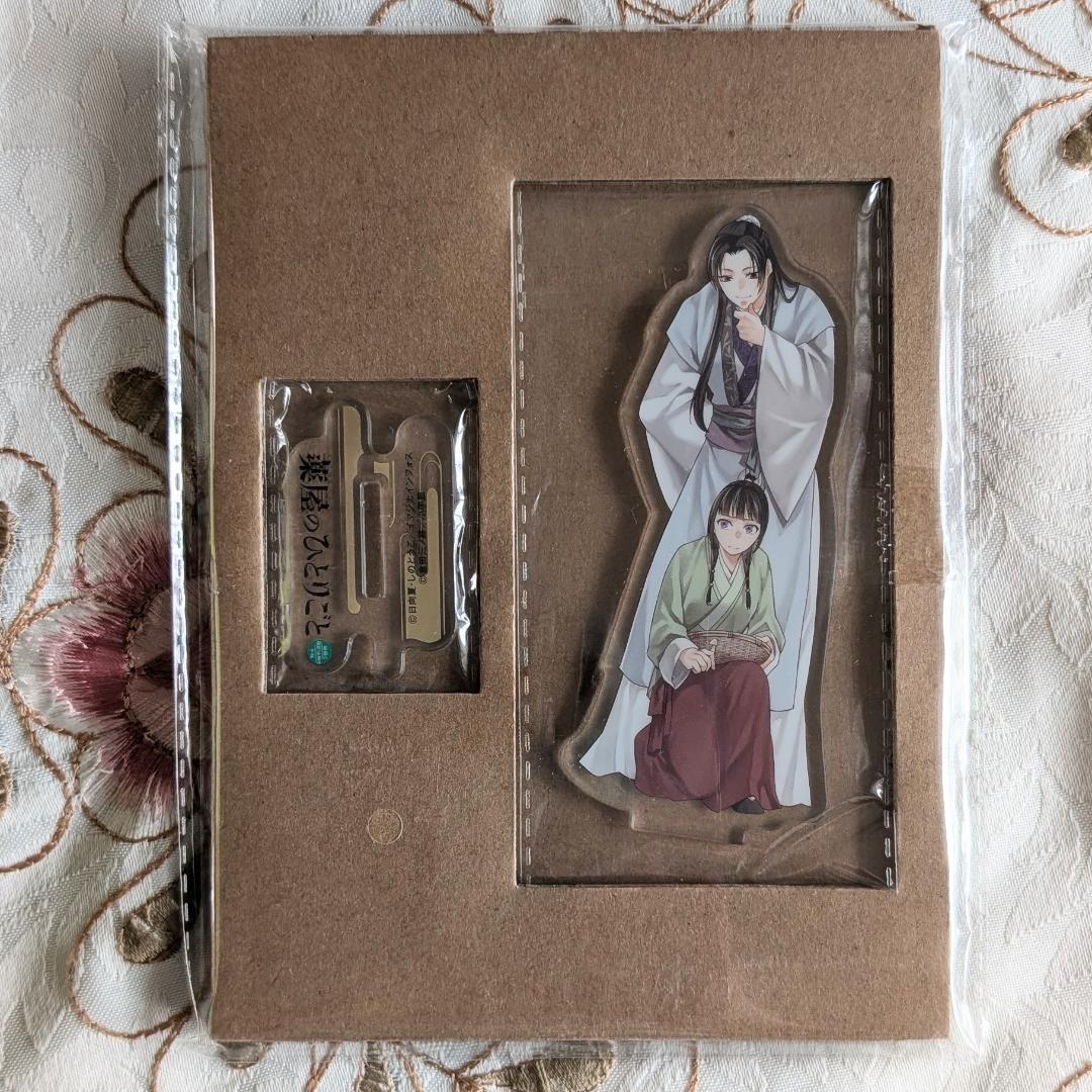 薬屋のひとりごと19～21特装版 倉田三ノ路 GX付録 アクスタ8点薬屋色彩