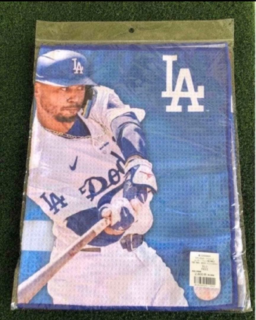 MLB東京シリーズタオル ムーキー・ベッツ、フレディ・フリーマン