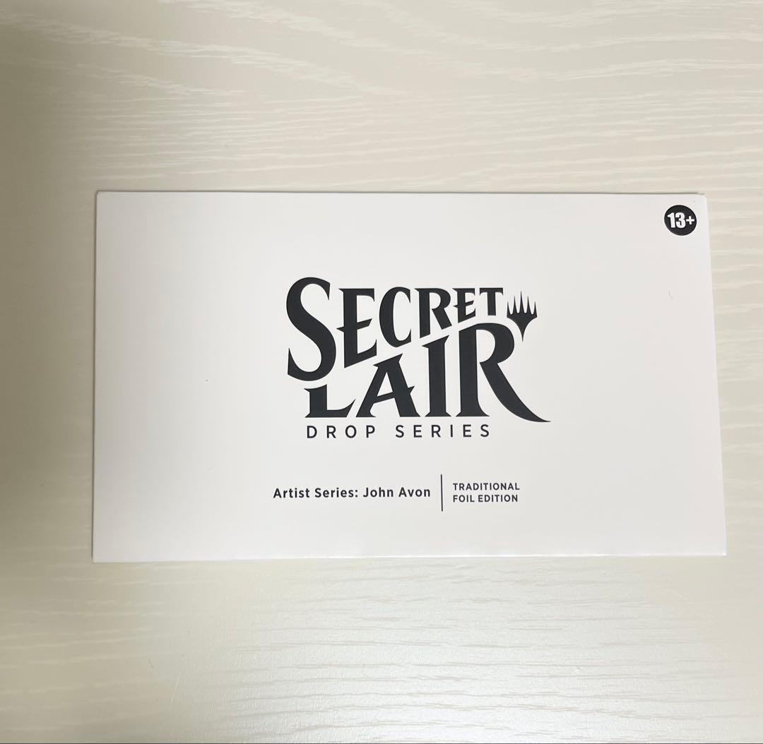 MTG SECRET LAIR John Avon 未開封 Foil Artist Series: John Avon Foil Edition | Secret Lair
