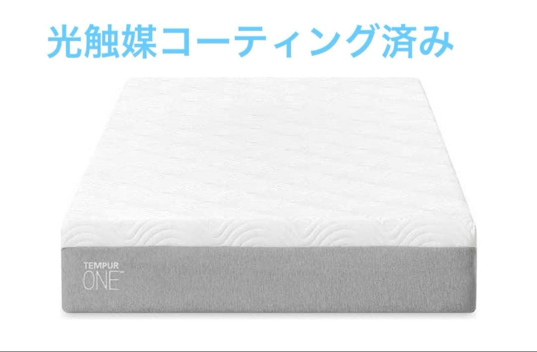 テンピュール ワンクーリング20 かため ダブルマットレス テンピュール（TEMPUR） 公式ストア限定 マットレス イーズ 厚み20cm