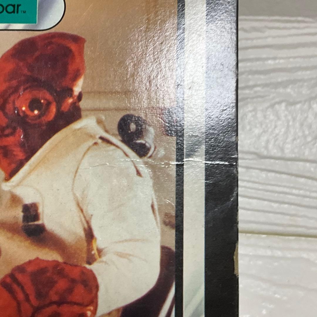 穴なし）Admiral Ackbar スターウォーズ フィギュア オールドケナー