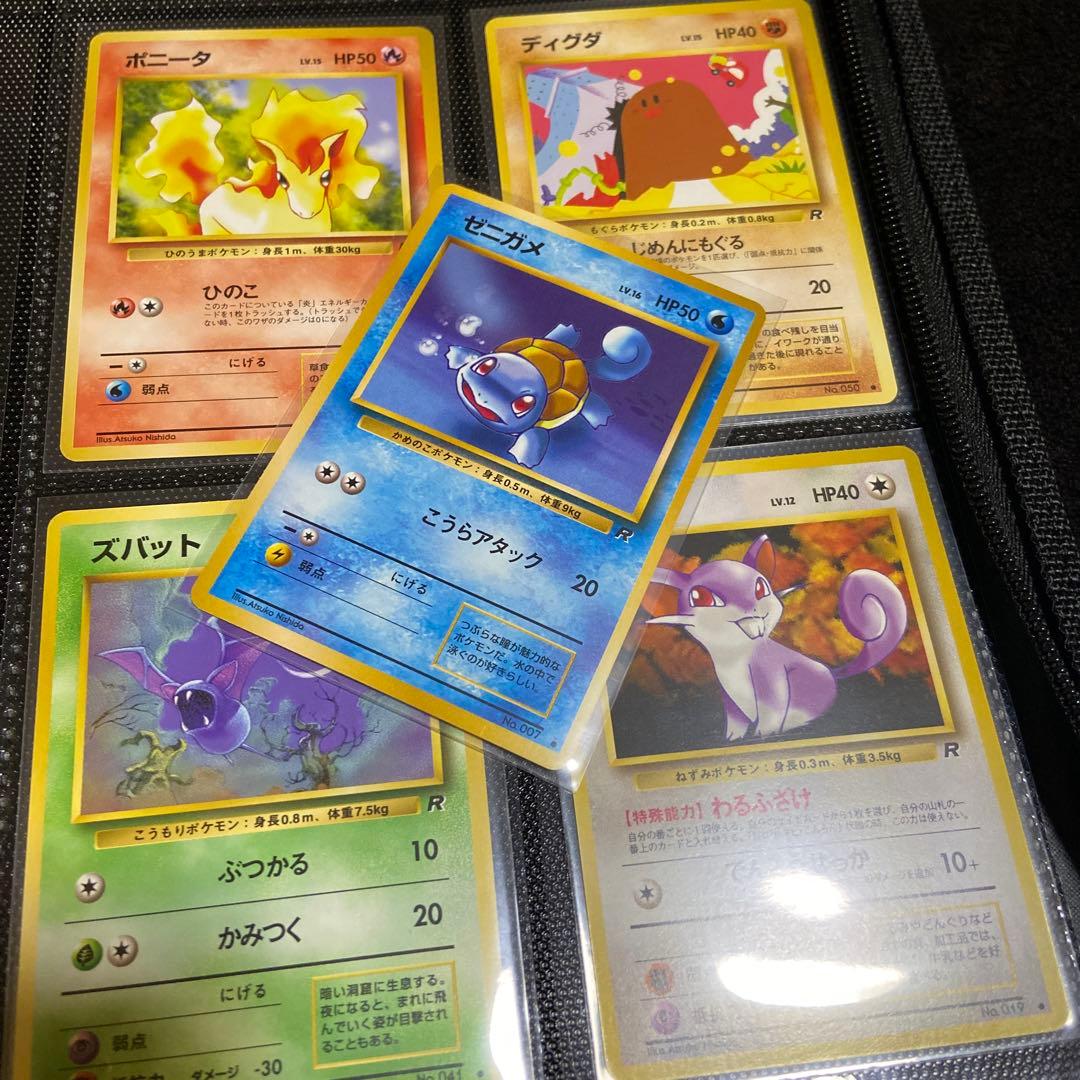 旧裏ポケモンカード】傷有り5枚ゼニガメ○ 第4弾拡張パック ロケット団
