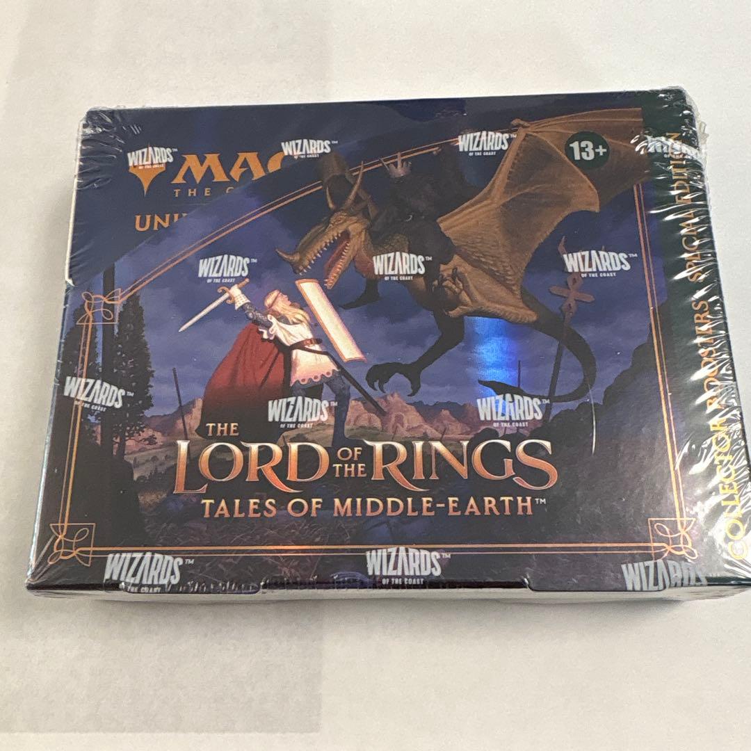 指輪物語コレクターブースタースペシャルエディション MTG】指輪物語ホリデーリリースのコレブスペシャルエディションパック