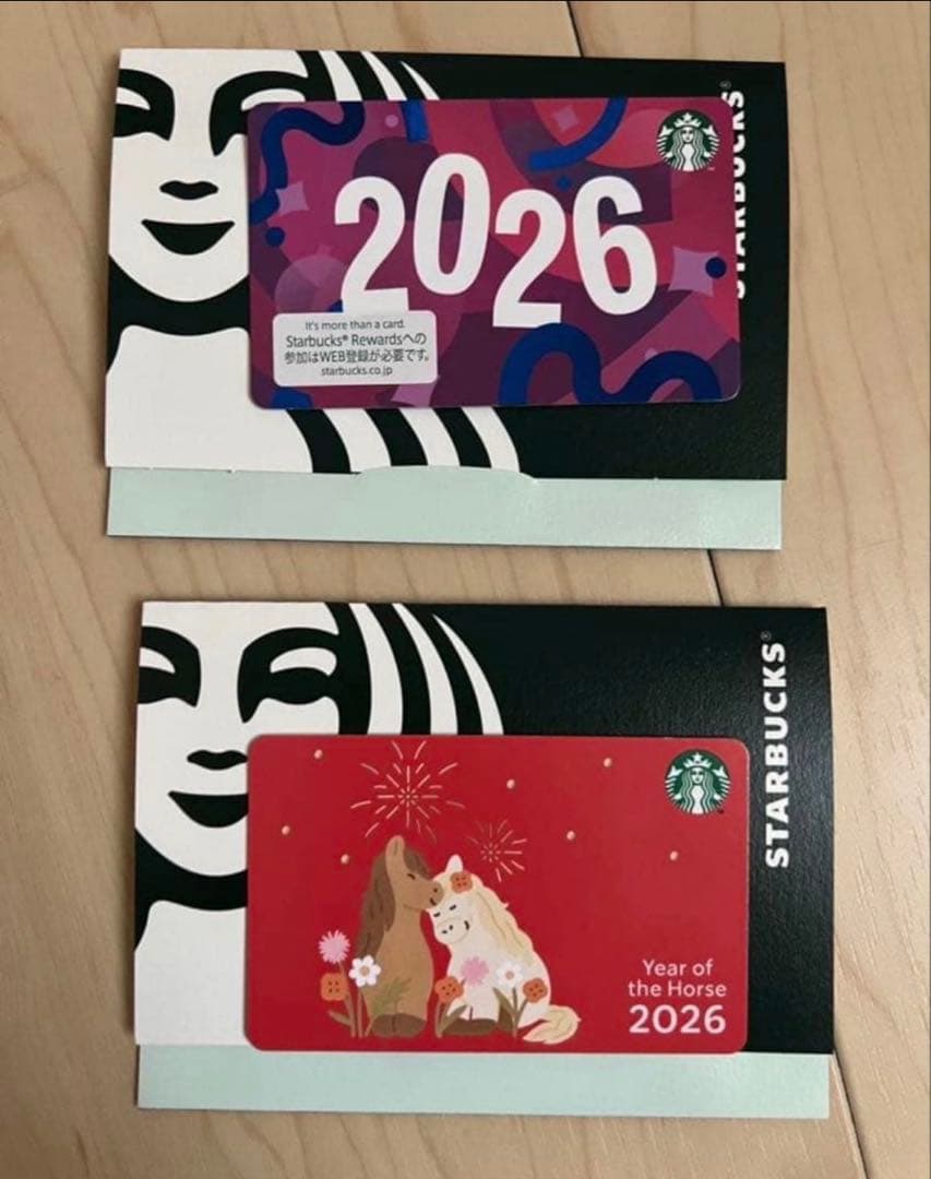 スターバックスカード ニューイヤー2026 お正月 削り済み うま 馬