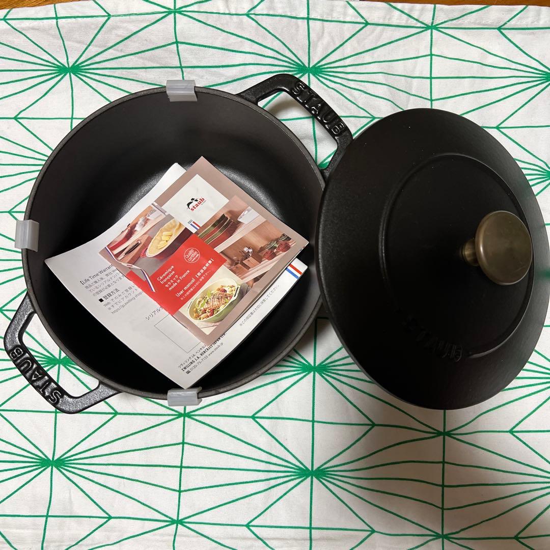 ストウブ staub ワナベ S 16cm 楽天市場】【公式】【生涯保証】 ストウブ ワナベ S ブラック 16cm