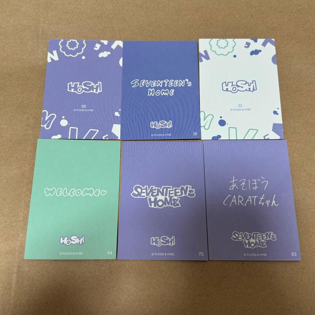 SEVENTEEN HOME 2024 トレカ ホシ 6枚セット - メルカリ