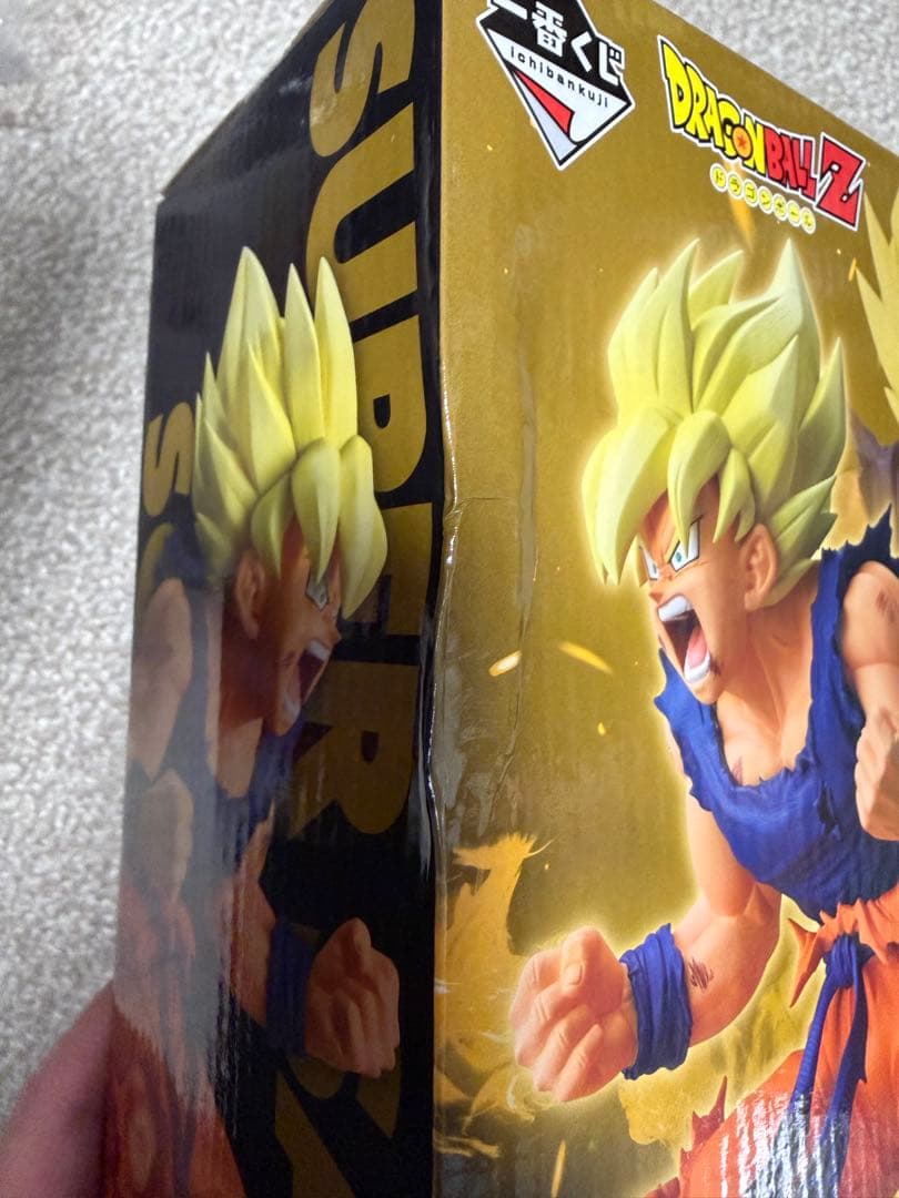 ドラゴンボール 一番くじ バトルオブザスーパーサイヤン A B C賞 3体