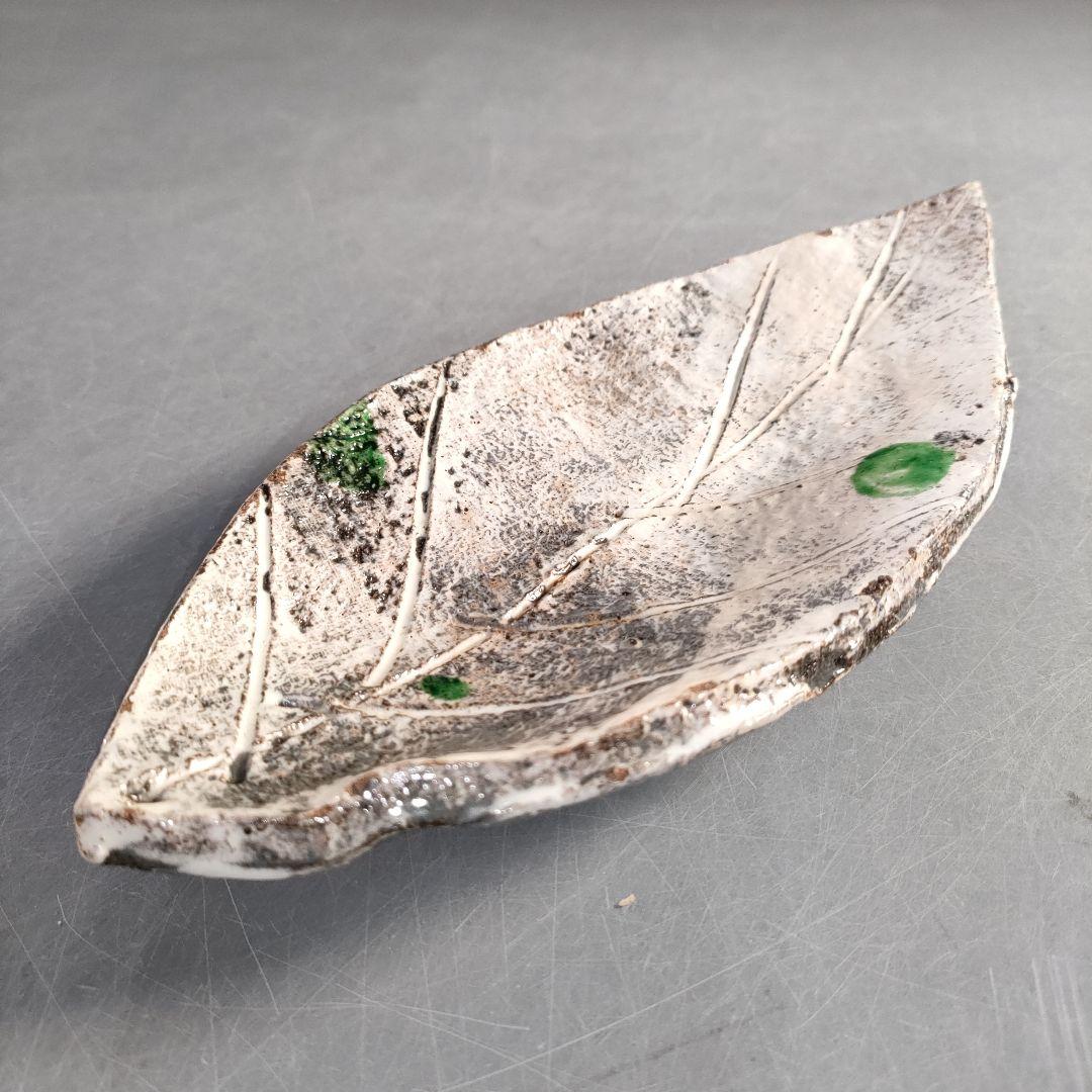 A1389-7/在銘/葉形足付銘々皿6客/向付/飾皿/盛皿/菓子皿/懐石道具