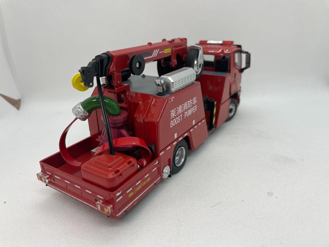 505-010 JIEDA FIRE 1/50 いすゞ 消防車 - メルカリ