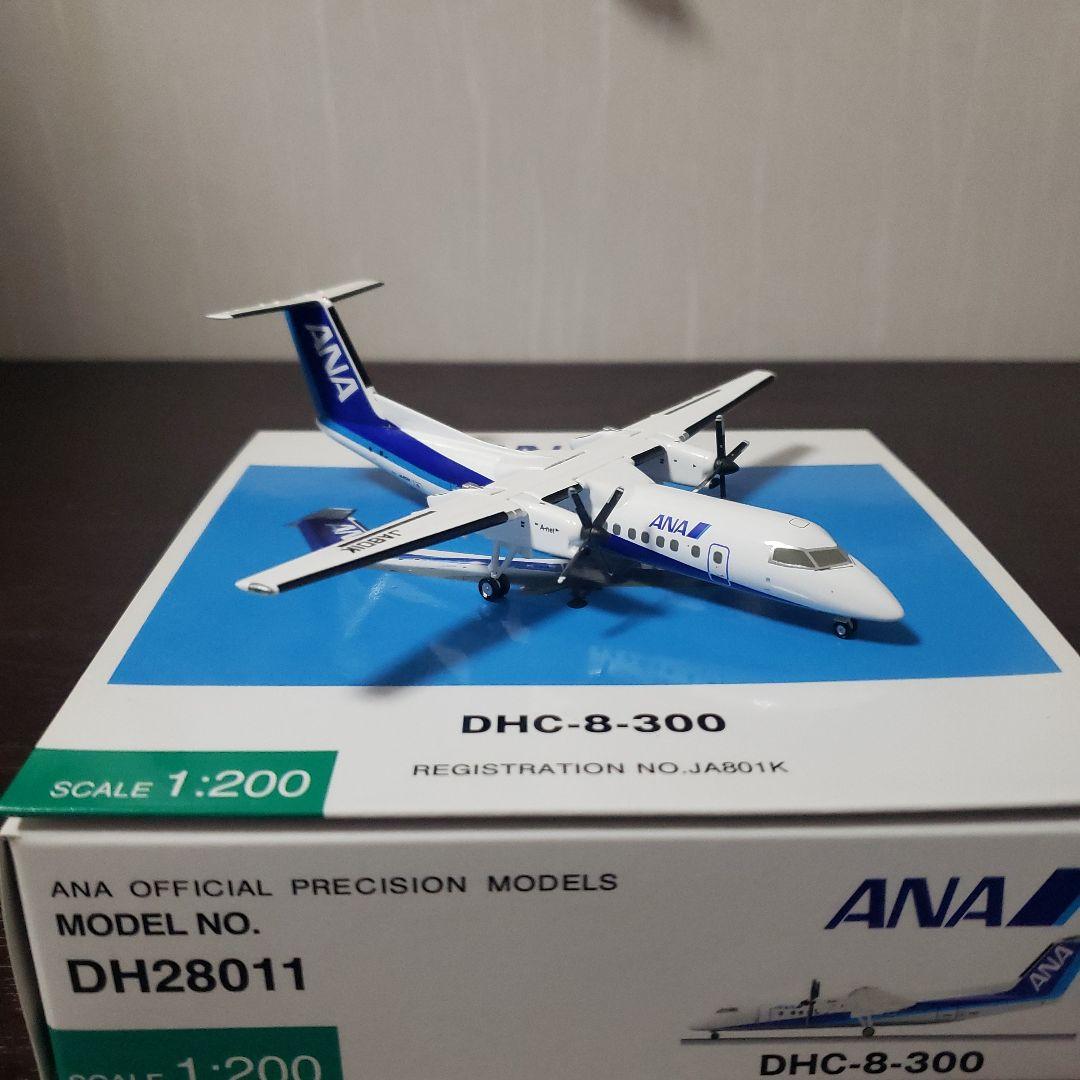 1/200 ANA DHC-8-300ダイカスト製品 1/200 ANA DHC-8-300ダイカスト製品 - メルカリ