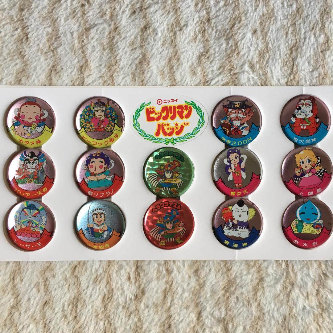 ビックリマン 缶バッジ 70個セット ニッスイ - メルカリ