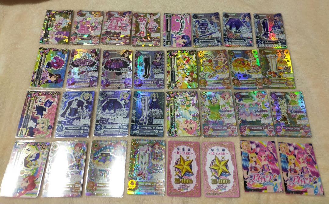 旧アイカツカード プレミアム セミ コンプリートセット まとめ売り アイカツカード セブンイレブン限定 復刻アイカツ！カード セミ