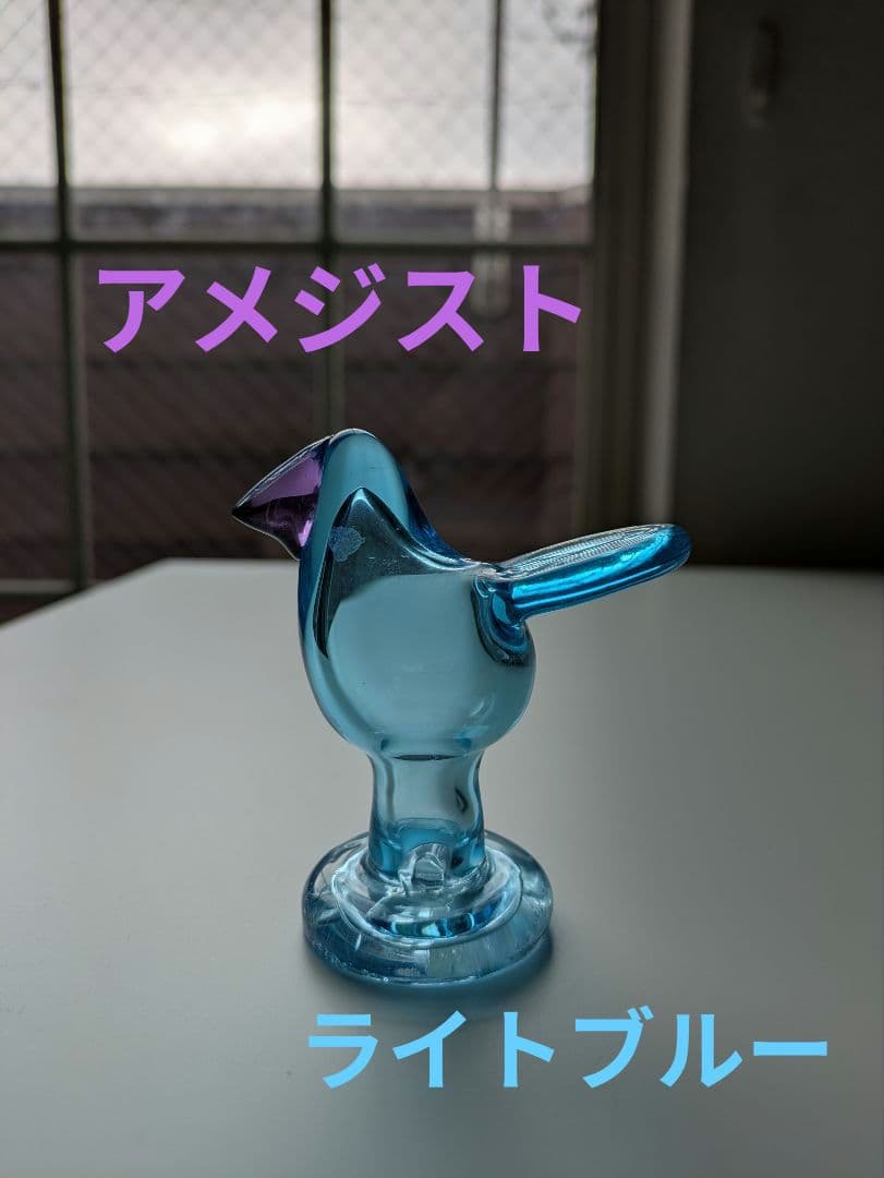 イッタラ スコープ シエッポ バード 脚付き ライトブルー アメジスト イッタラ スコープ シエッポ バード 脚付き ライトブルー アメジスト