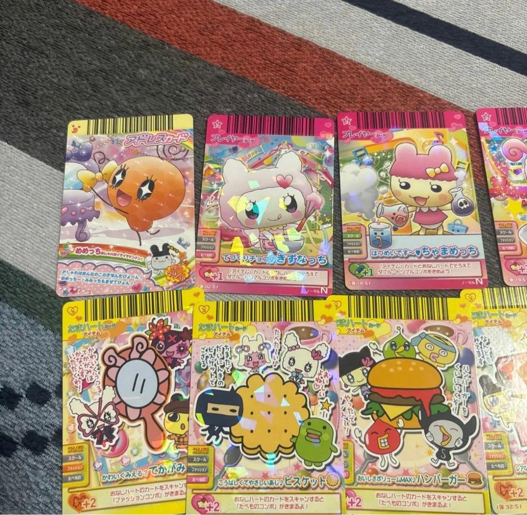 カードでハッピー！たまごっち たまハートコレクション - メルカリ