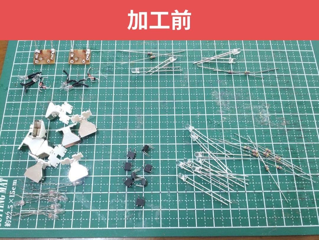КATO 205系横浜線Н27編成 8両セット【ジャンク品】室内灯付 - メルカリ