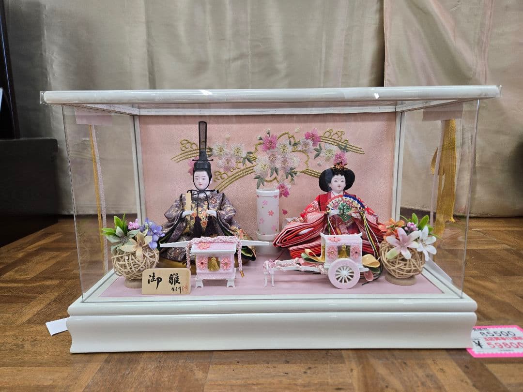 【閉店セール】【展示品限り】雛人形 雛人形（ひな人形）「月祈乃」｜田村芙紗彦 親王飾り｜おしゃれで豪華