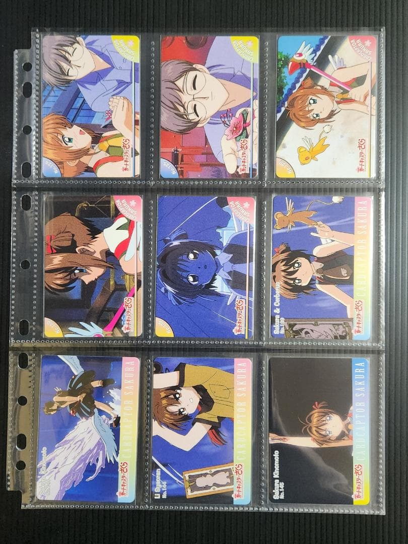 カードキャプターさくら 劇場版 カード 145枚+応募券8枚