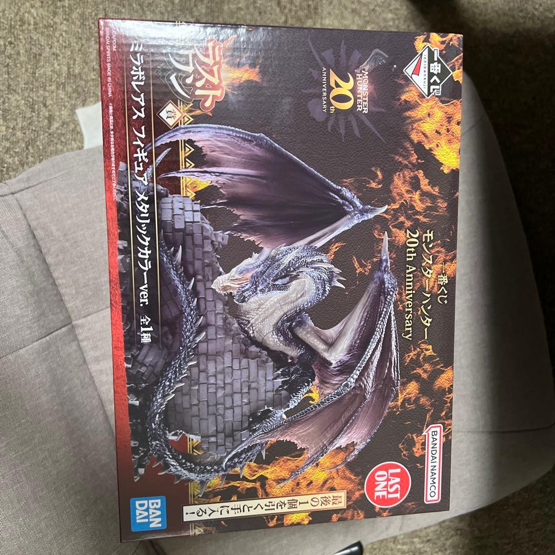 モンスターハンター 一番くじ20th ラストワン賞ミラボレアス 一番くじ モンスターハンター 20th Anniversary」発売決定！禁忌
