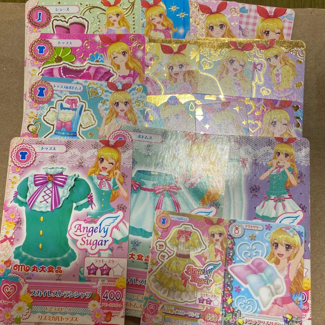 Angely Sugar アイカツカード まとめ売り キュート - メルカリ