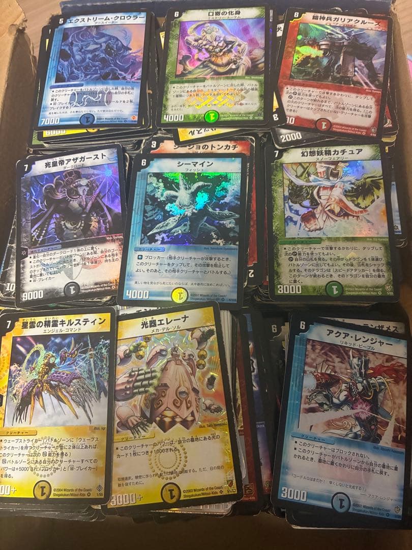 デュエル・マスターズ引退品 まとめ売り 旧枠 - メルカリ