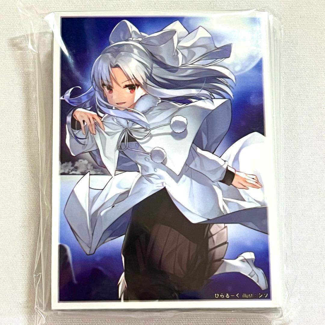 超貴重】FGO 月姫 白レン ぴらるーく キャラクタースリーブ デッキ