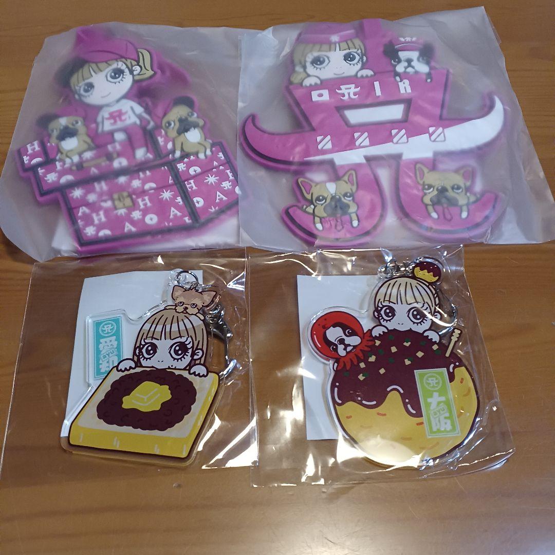 浜崎あゆみ　アクリルキーホルダー　ラゲッジタグ 25th Anniversary Live Tourグッズラインナップ発表でっせ！！ | TA