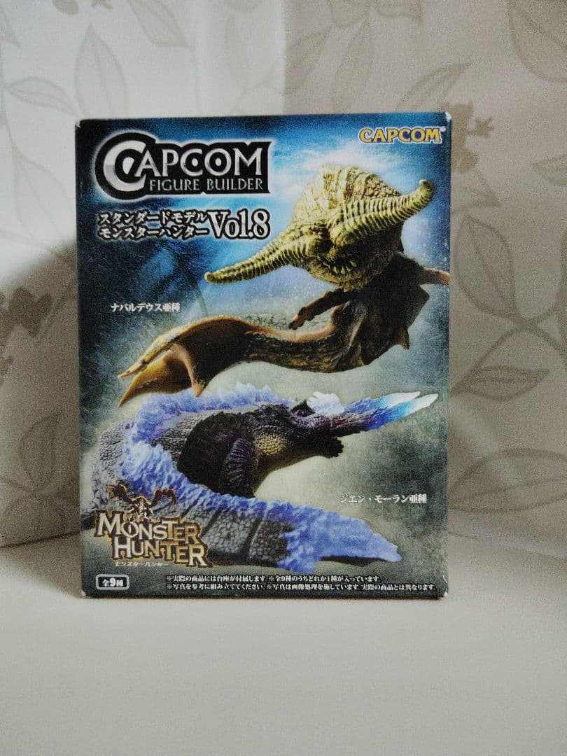 CAPCOM モンスターハンター フィギュア Vol.8 Capcom Figure Builder [Monster Hunter] Standard Model Plus Vol. 8