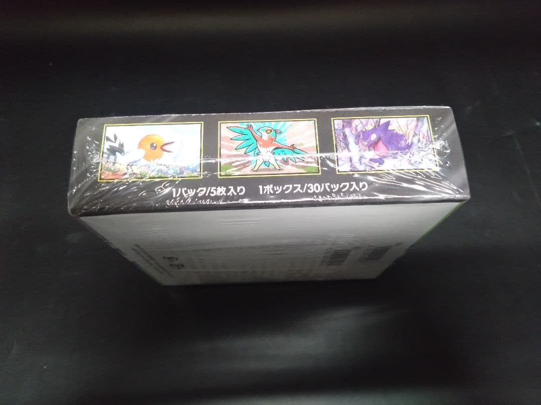 再*可様 ね*ん様 ポケモンカードムニキスゼロ未開封1BOXシュリンク付き
