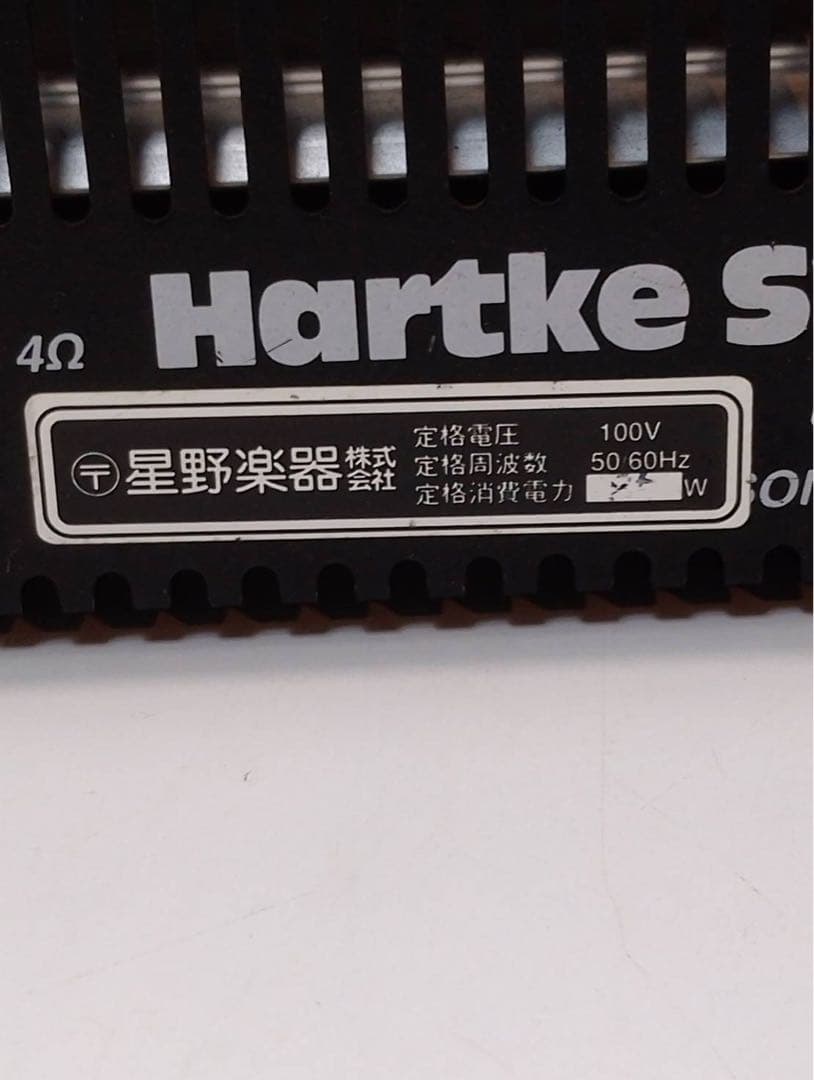 G2248 Hartke HA1400 ベースアンプヘッド 140W - メルカリ