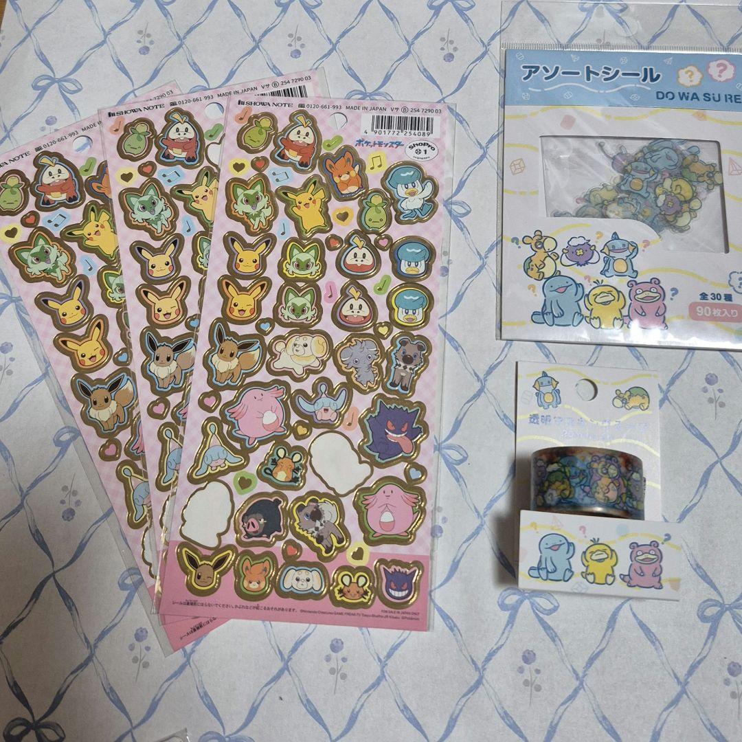 ポケモン シール マスキングテープ - メルカリ