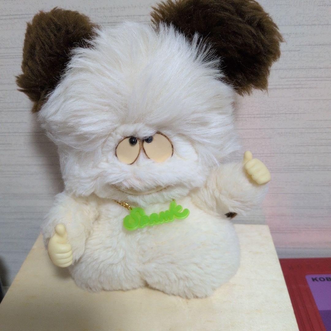 おはよう！スパンク スパンクぬいぐるみ ポピー製 - メルカリ