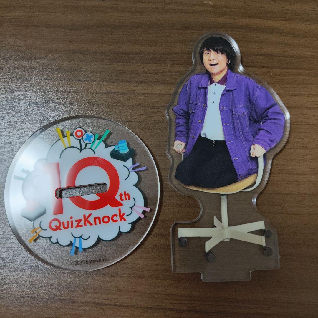 プチプチあり山本祥彰 QuizKnock10周年 すごろくコマ 〜QKあるある