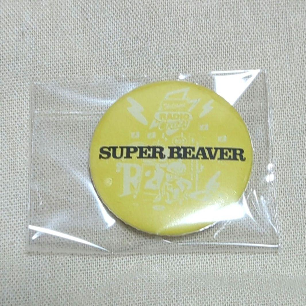 SUPER BRAVER 缶バッジ RADIO CRAZY 2025 レディクレ - メルカリ