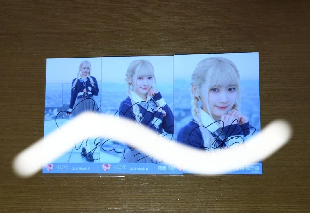 れ*ん様 イコラブ　生写真　齋藤樹愛羅ちゃん　呪って呪ってジャケ写　直筆コンプ イコラブ 齋藤樹愛羅 生写真 呪って呪って - メルカリ