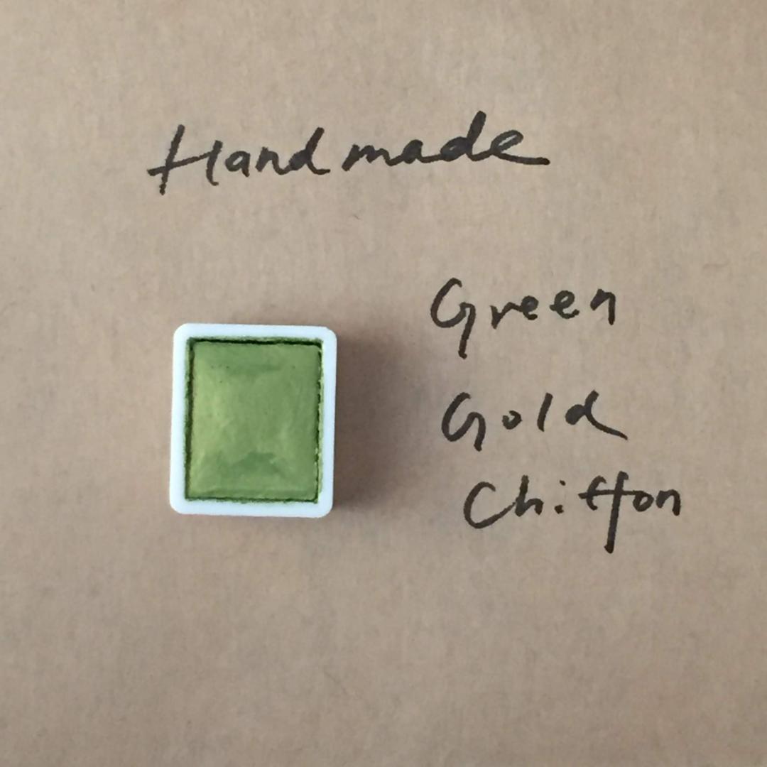 画材 Green gold chiffon Emerald Green Metallic - Flatz Hot Rod Flatz Urethane Gallon — TCP