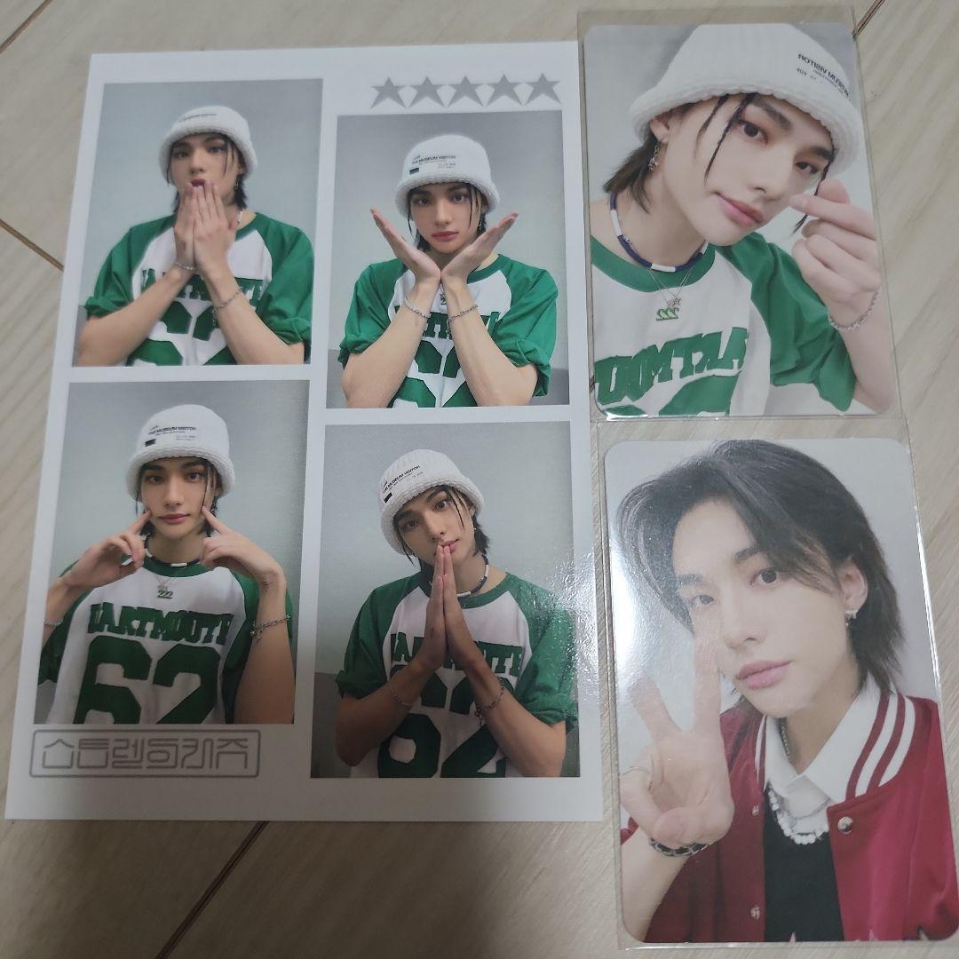 Stray Kids 5star サウェ ラキドロ ヒョンジン straykids 5star
