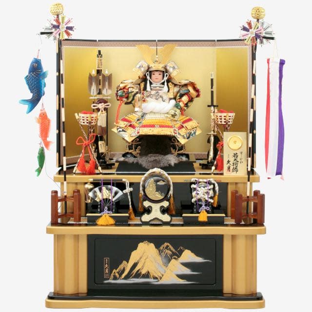 久月　若大将 楽天市場】【クーポン利用で10%OFF】五月人形 久月 コンパクト 子供
