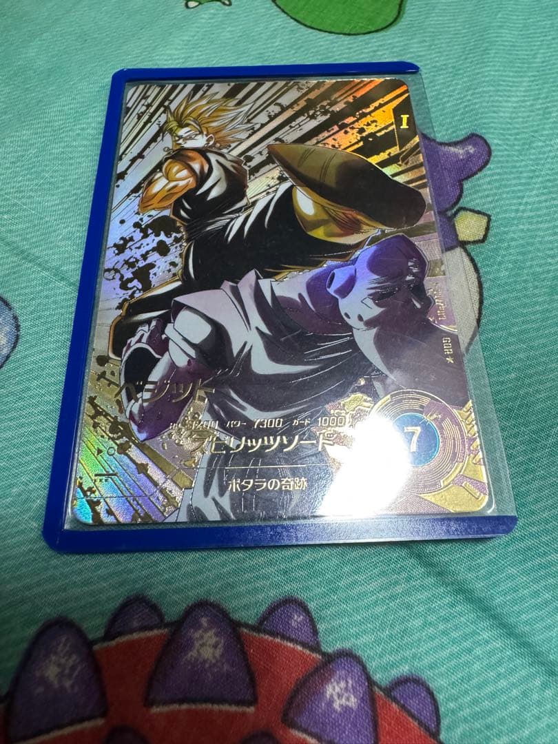 ベジット　GDR★ パラレル　美品　ダイバーズ ドラゴンボールスーパーダイバーズ SDV7-SEC SEC☆ ベジット（パラレル