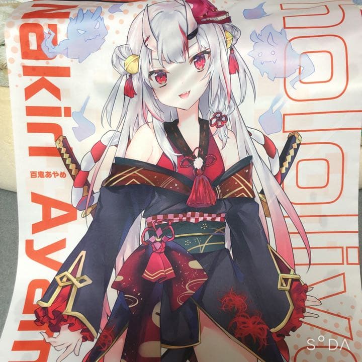 ホロライブ 百鬼あやめ character1 タペストリー hololive - メルカリ