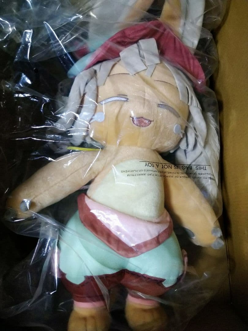 メイドインアビスタイトーくじオンラインラストハッピー賞 ナナチ