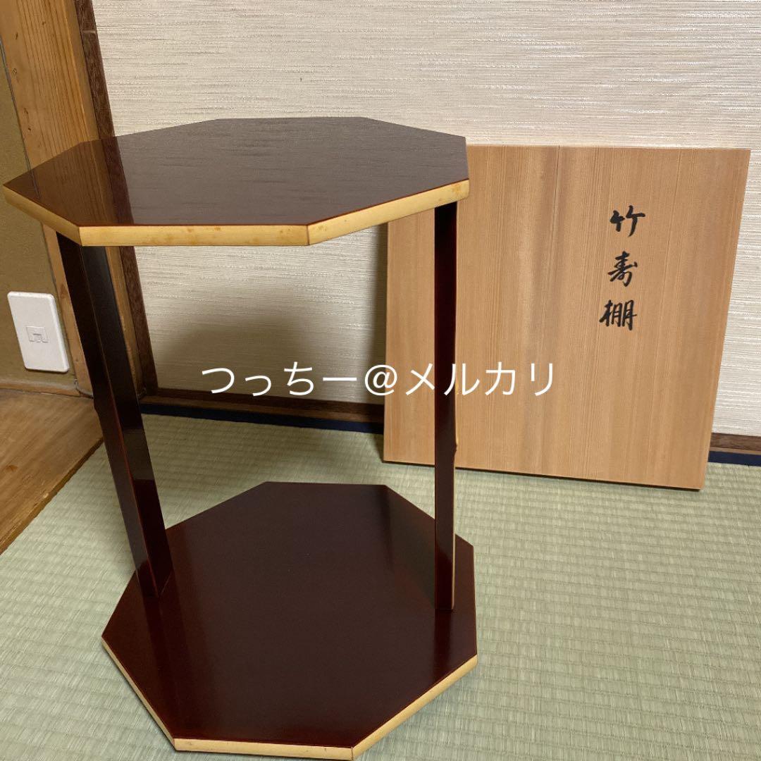 [茶道具] 竹寿棚　(共箱) ○ 茶道具 棚（たな） 竹寿棚 鵬雲斎好写 小林幸斎作