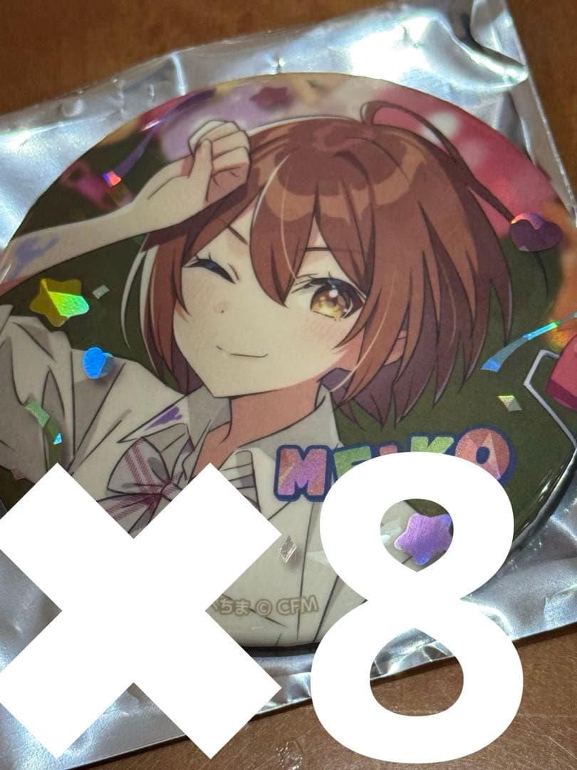 初音ミク 39Culture 2024 MEIKO 缶バッジ FES 8枚 - メルカリ