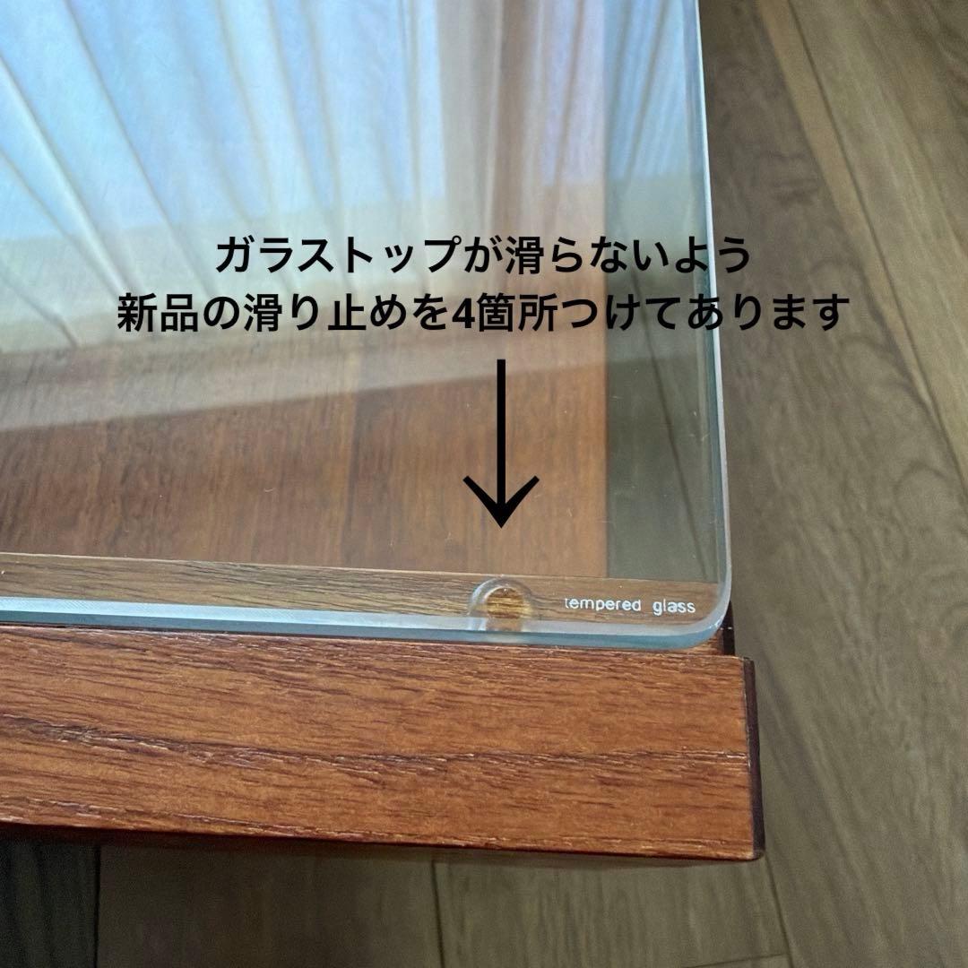 廃盤モデル unico(ウニコ)Eccoセンターテーブル リビングテーブル
