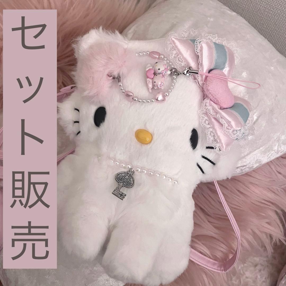 チャーミーキティ ポシェット ストラップ ふわふわハート - メルカリ